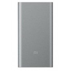 Xiaomi MI Power Bank Price in Bangladesh