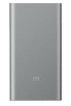 Mi V2 10000mAh