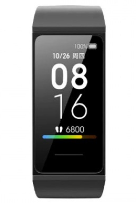 Xiaomi Mi Band 4C